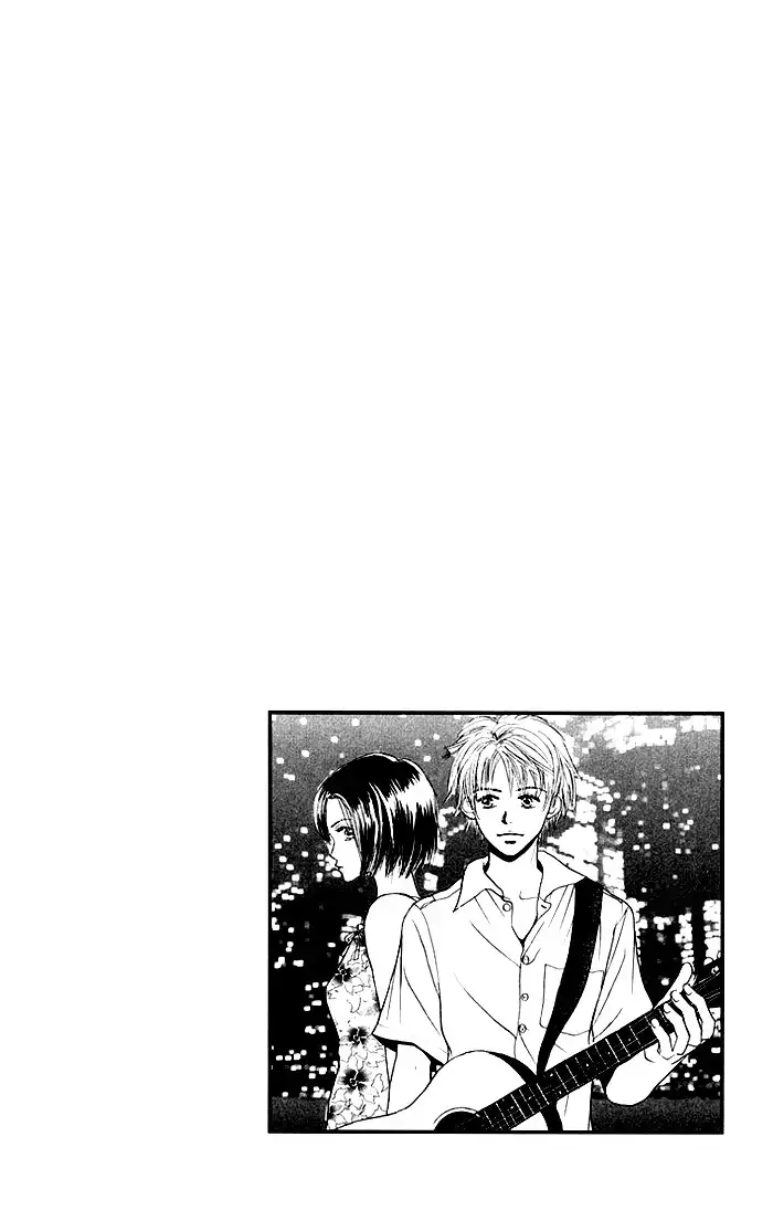 Harenchi (AKIRA Shouko) Chapter 2 5